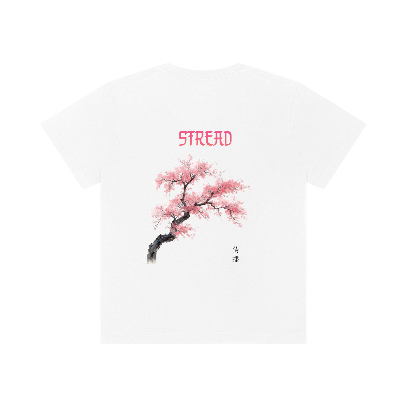 t-shirt THE SAKURA STREAD